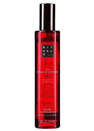 Спрей міст для волосся та тіла rituals the ritual of ayurveda hair & body mist 50 мл