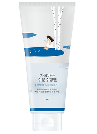 Успокаивающий гель с березовым соком round lab birch juice moisturizing soothing gel 150 мл