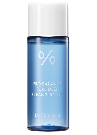 Гідрофільна олійка з пробіотиками dr.ceuracle pro balance cleansing oil 20 мл