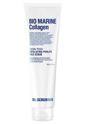Відлущувальний перлітовий скраб для обличчя mr.scrubber bio marine collagen 100 г