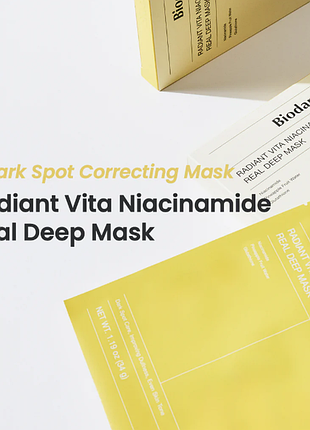 Гідрогелева маска для обличчя biodance radiant vita niacinamide 34g