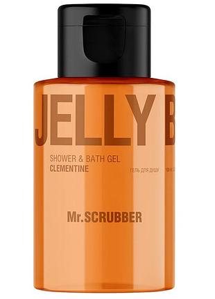 Гель для душа mr.scrubber jelly bubbles клементин 100 мл
