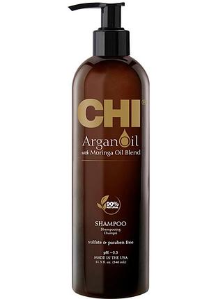 Шампунь поживний для волосся chi argan oil 340 мл