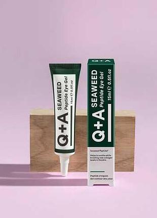 Гель для зоны вокруг глаз q+a seaweed peptide eye gel 15 мл