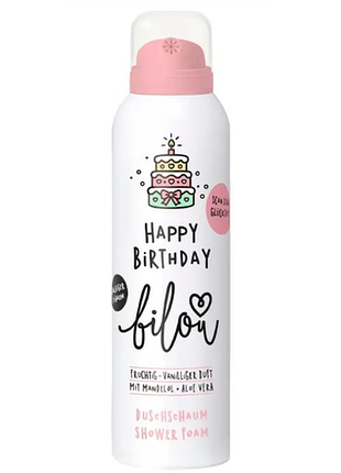 Пінка для душу bilou happy birthday 200 мл