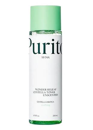 Успокаивающий тонер с центеллой без эфирных масел purito seoul wonder releaf centella toner unscented 200 мл