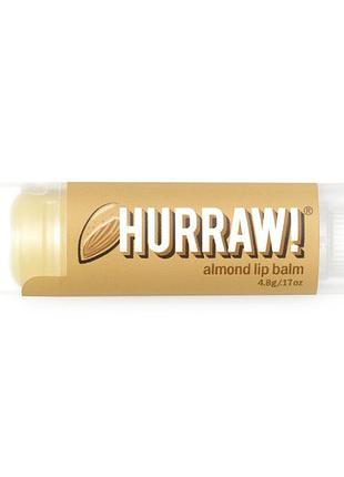 Бальзам для губ hurraw! almond lip balm 4,8 г