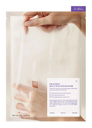 Відновлювальна тканинна маска з гіалуроновою кислотою dr. althea jelly seal repair mask, 28 г