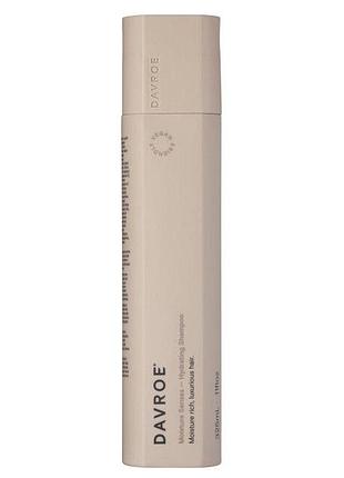 Шампунь зволожуючий davroe moisture senses 325 мл