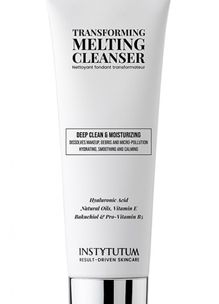 Гидрофильное масло для очищения instytutum transforming melting cleanser 20 мл