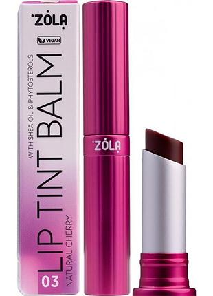 Бальзам для губ тінт zola lip tint balm 03 cherry natural 3 г