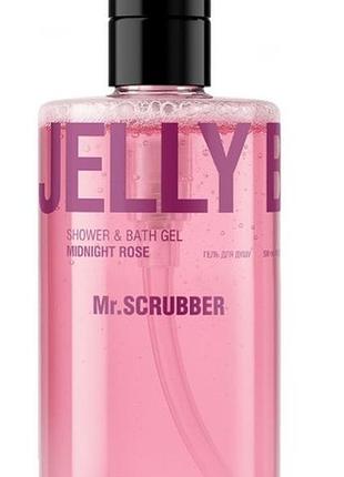 Гель для душа mr.scrubber jelly bubbles midnight rose 500 мл