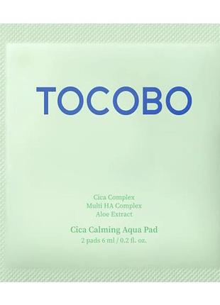 Успокаивающие тонер-пэды с центеллой tocobo cica calming aqua pad, 2 шт