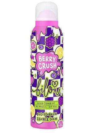 Пена для душа bilou berry crush 200 мл