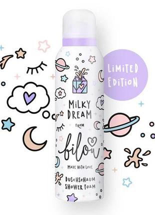 Пена для души bilou milky dream 200 мл