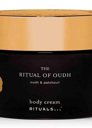 Крем для тела ritual of oudh rituals 220 мл