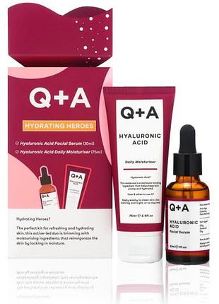 Подарочный набор для увлажнения кожи q+a hydrating heroes gift set 30 мл + 75 мл