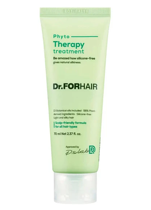 Маска-кондиціонер для волосся dr.forhair phyto therapy 70 мл