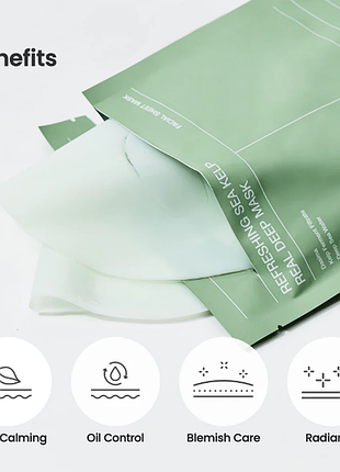 Гідрогелева маска для обличчя з морськими водоростями biodance refreshing sea kelp 34g