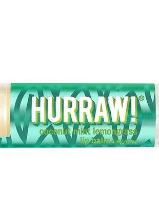 Бальзам для губ hurraw! pitta lip balm (кокос, мята, лимонник) 4,8 г