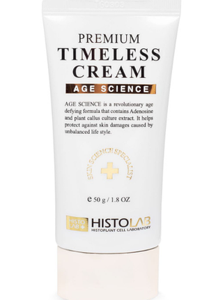 Крем омолаживающий с пептидным комплексом histolab premium timeless cream 80 ml