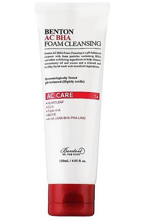 Гель-пенка с салициловой кислотой benton ac bha foam cleansing 120 мл