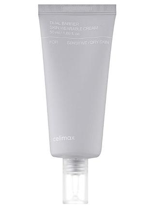 Барьерный крем для лица celimax dual barrier skin wearable cream 50 мл