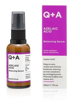Сыворотка с азелаиновой кислотой q+a azelaic acid 30ml