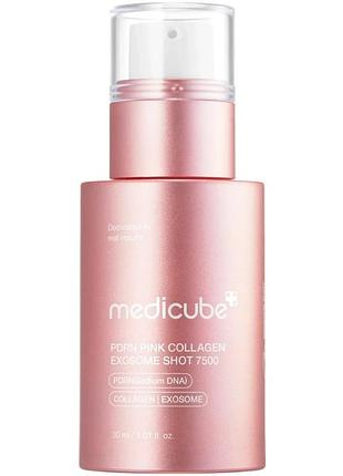 Регенерирующая сыворотка с полинуклеотидами, экзосомами и спикулами medicube pdrn pink collagen exosom