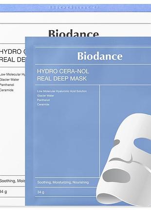 Гидрогелевая маска для лица biodance cera-nol real deep mask 34 г