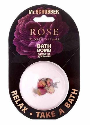 Бомбочка для ванни mr.scrubber rose floral dreams, 200 g
