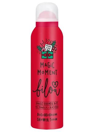 Пінка для душу bilou magic moment 200 мл