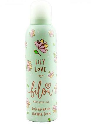 Пена для души bilou lily love 200 мл