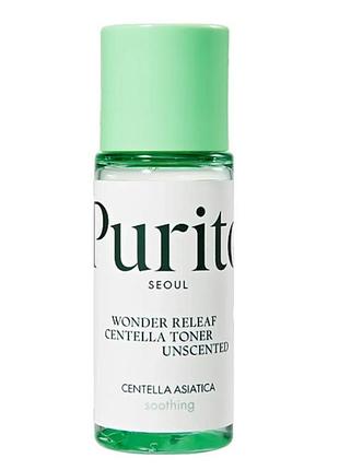 Миниатюра успокаивающего тонера с центеллой без эфирных масел purito seoul wonder releaf centella toner unscen