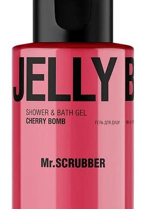 Гель для душу mr.scrubber jelly bubbles cherry bomb 100 мл