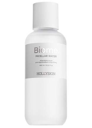 Міцелярна вода для відновлення мікробіому hollyskin biome micellar water 400 мл