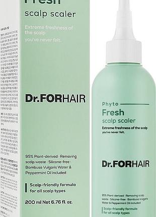 Маска-пилинг для кожи головы dr.forhair phyto fresh scalp scaler 200 мл