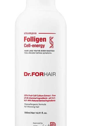 Шампунь для зміцнення та відновлення волосся dr.forhair folligen cell energy 500 мл