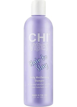 Шампунь зволожуючий для щоденного використання chi vibes 355 мл