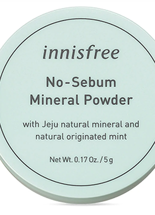 Матирующая пудра innisfree с легким мятным ароматом no sebum mineral powder прозрачная 5 г
