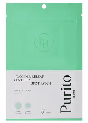 Патчи против прыщей с экстрактом центеллы purito seoul wonder releaf centella spot patch 51 патч