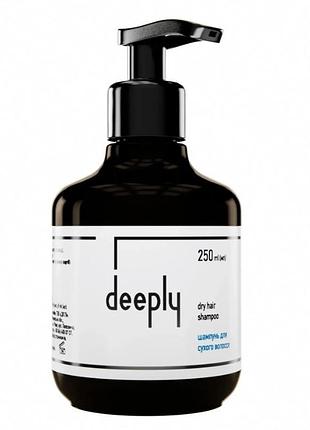 Шампунь для сухого волосся deeply dry hair shampoo 250 мл