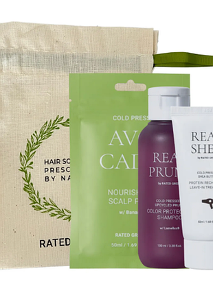 Набор миниатюр с шампунем rated green real prune 100 мл