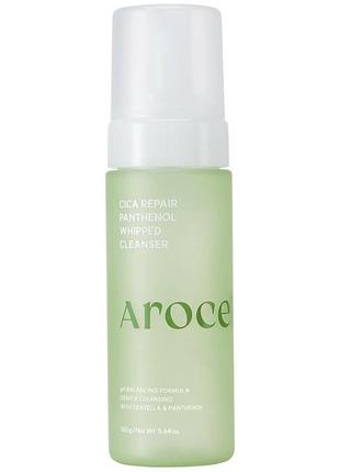 Пінка для вмивання з центелою та пантенолом arocell cica repair panthenol whipped cleanser, 160 г