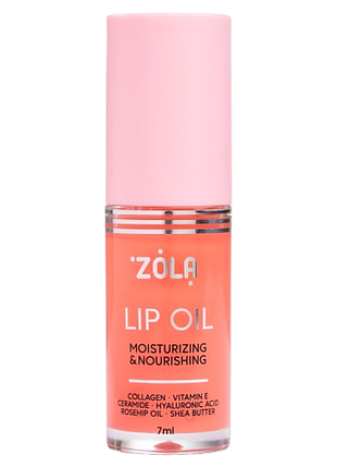 Олія для губ zola honey candy 7 ml