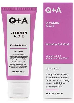 Маска для обличчя q+a vitamin a.c.e. warming gel mask мультивітамінна 75 мл