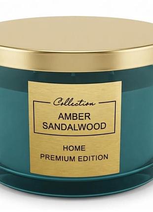 Свічка ароматизована aromatherapy amber sandalwood