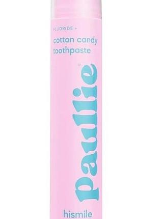Зубна паста зі смаком цукрової вати hismile cotton candy toothpaste 60g