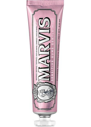 Зубна паста для чутливих ясен marvis sensitive gums 75 мл