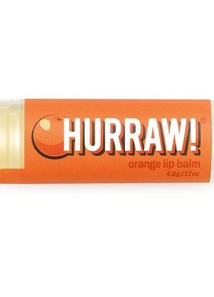 Бальзам для губ hurraw! апельсин 4,8 г